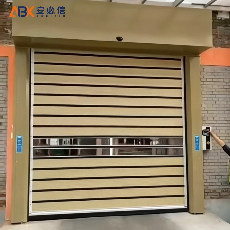 北京消防快速门